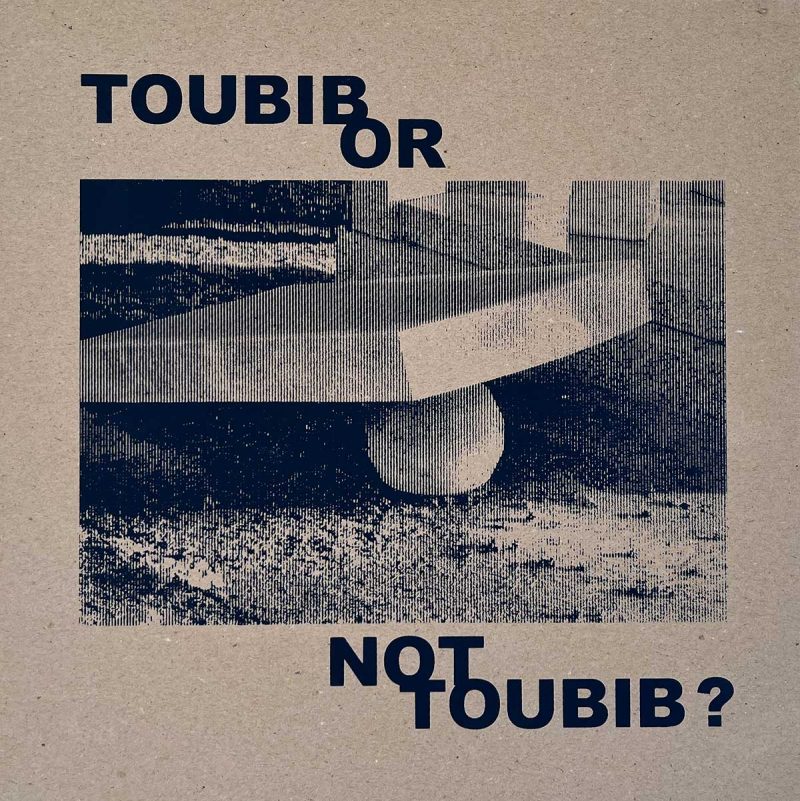 epitaphe-toubib-serigraphie