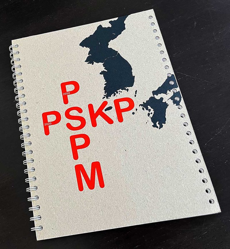 paris-seoul-kyoto-covid-legogo-couverture-serigraphie